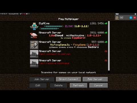 minecraft bed wars with shoti gamer დაძაბული მომენტი მოვიგე ხელი